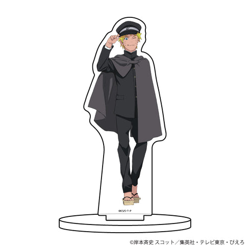 『NARUTO&BORUTO』キャラアクリルフィギュア 09/うずまきナルト ハイカラレトロver.(描き下ろし)
